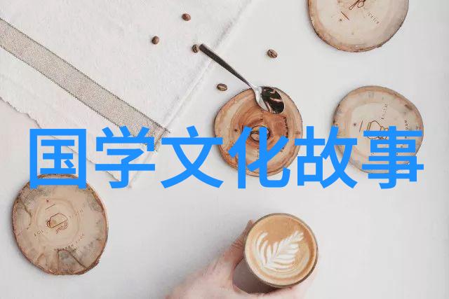 不知所云