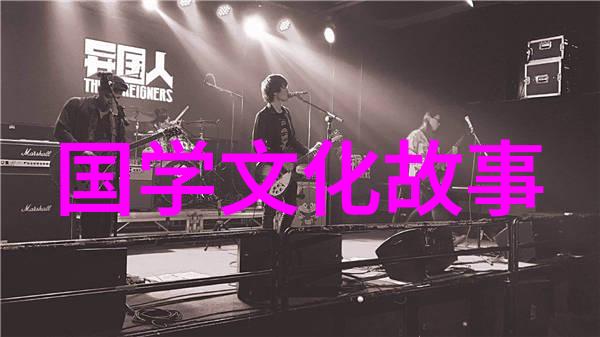 壶中天地