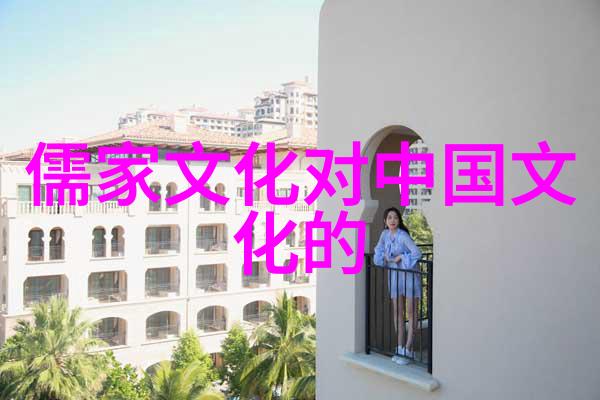 王阳明对儒家民本思想的重要推进