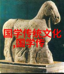 品味古老年俗 传承春节文化