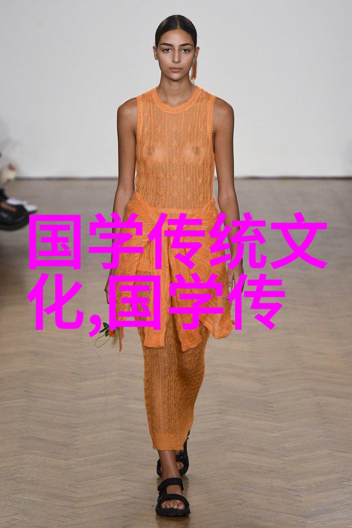 第十八届世界美学大会在京隆重开幕