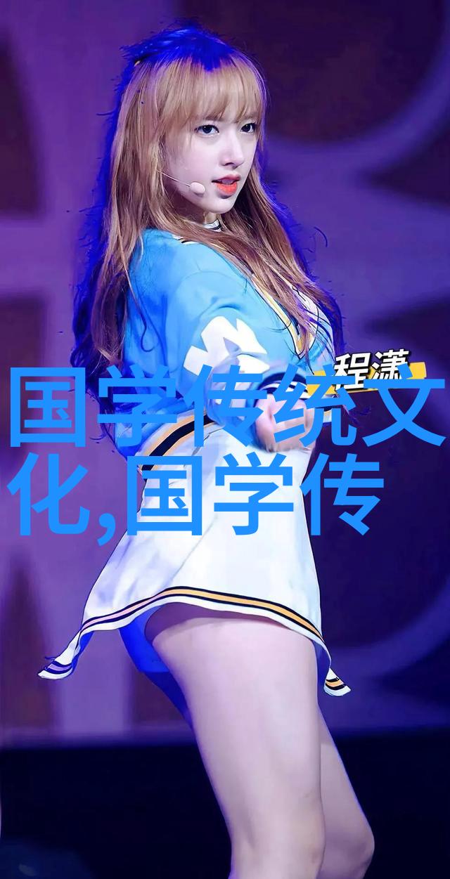 从知情意行入手引导大学生更好认同中华文明