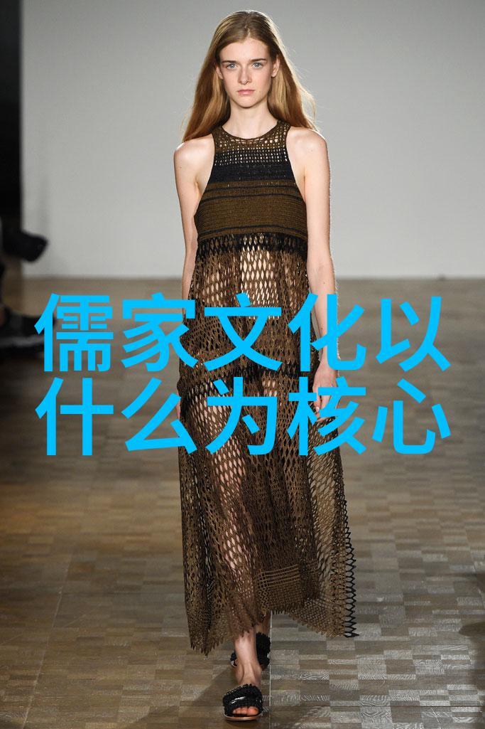王杰诫伯禽书是中国第一部成文家训