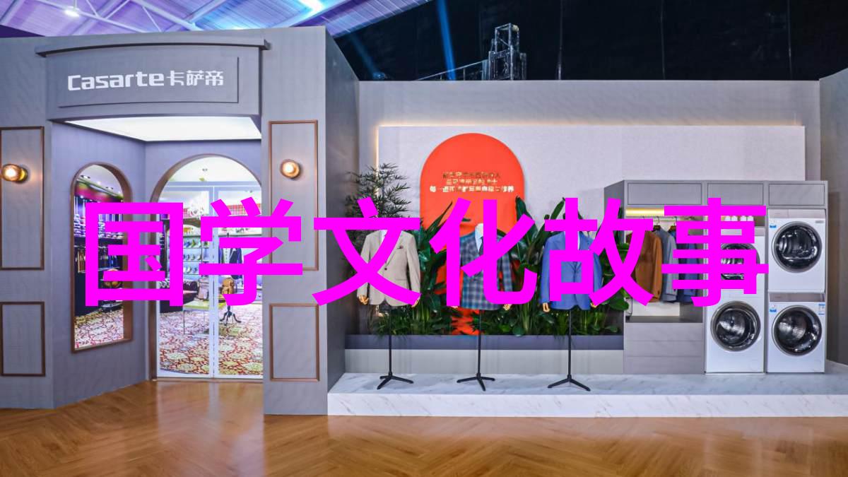 断鹤续凫