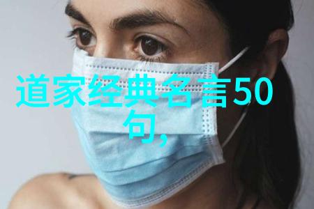 读茅山志札记五则