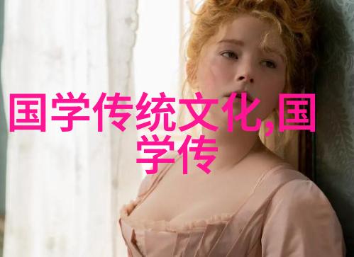 杨朝明以第二个结合推动中国历史学自主知识体系建构