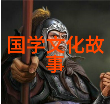 发纵指示