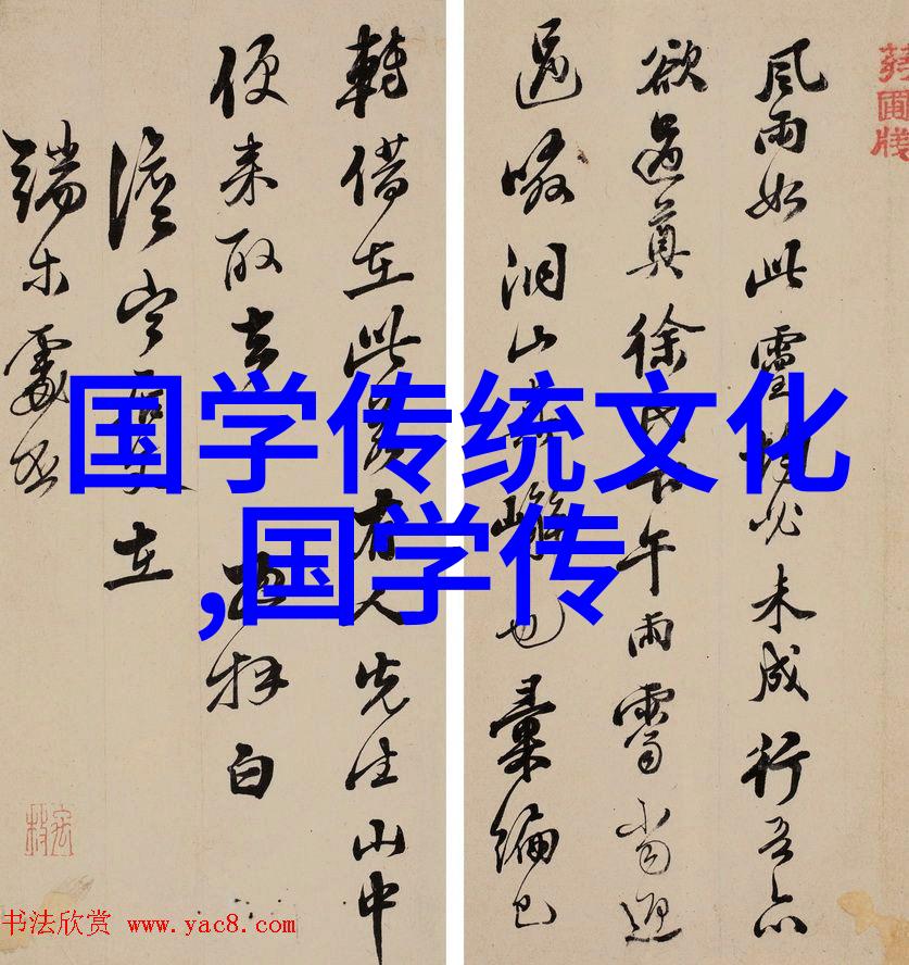 郦波讲明史我和当年明月有共鸣