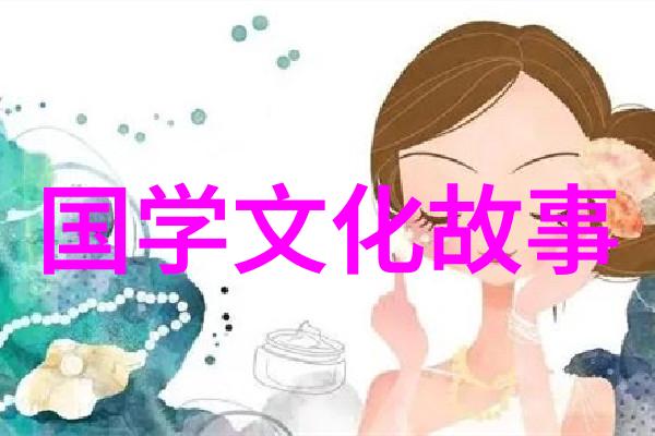 盗嫂受金