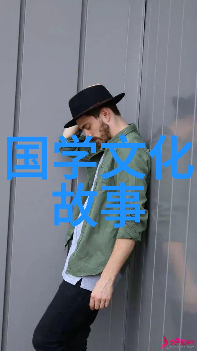 不念旧恶