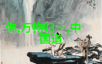 紫气东来