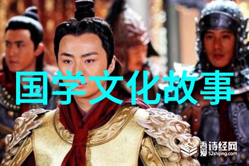 汪柔竹可欲之谓善先秦儒家伦理中的欲