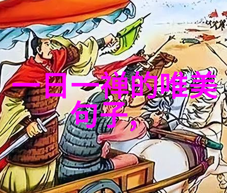 道德经与中国式宗教意识