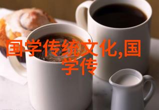 杨朝明孟子思想与新时代文化建设