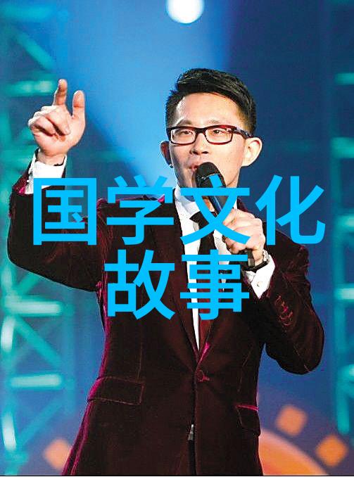 噬指弃薪