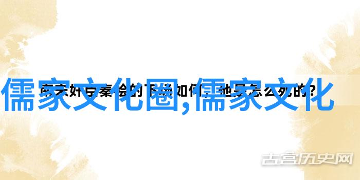 蔡祥元独知能避免自欺吗康德哲学视域下的儒家诚意说