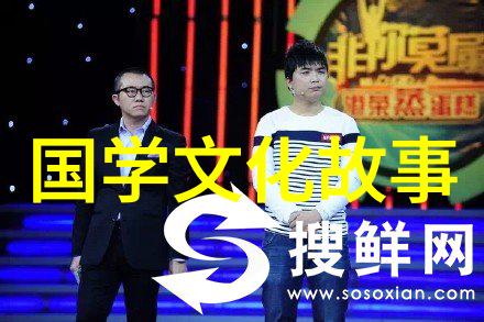 不教而诛