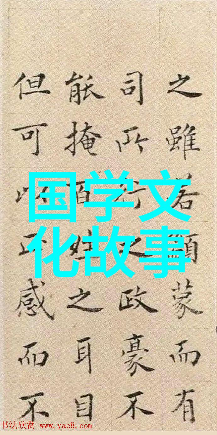 草菅人命