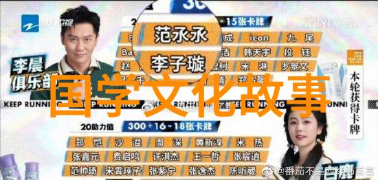 优质文化资源如何直达基层