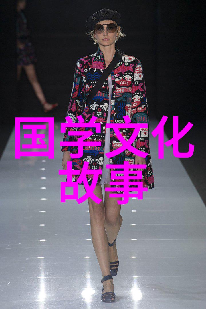 不舞之鹤