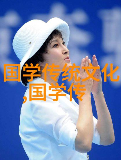 生活有意义吗坚定的信念与善的生活