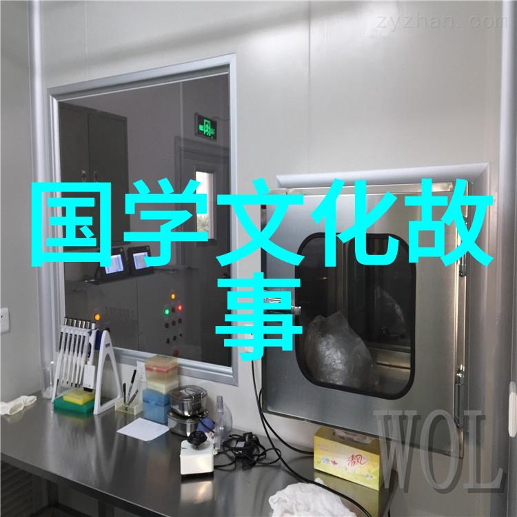 立木南门