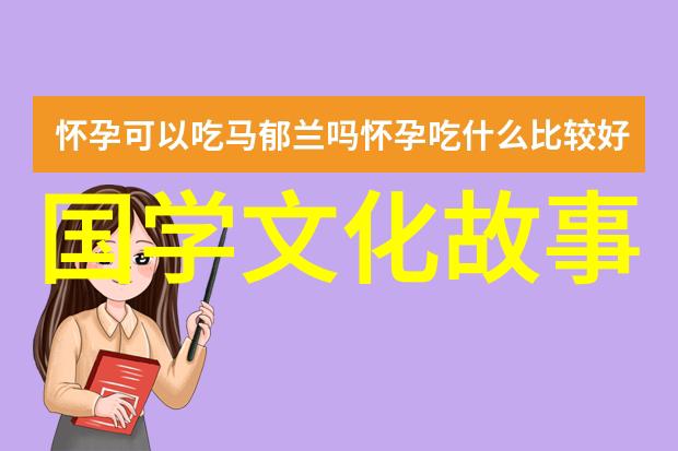 死于非命