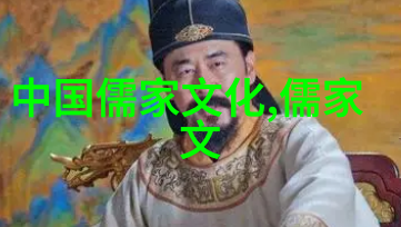 杨泽波存在物在道德存有辅线中的位置儒家生生伦理学对阳明心外无物学说的解读