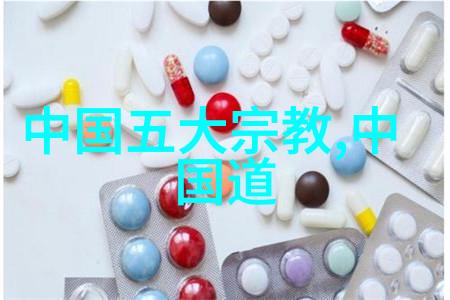 深山寻访道教文化遗存