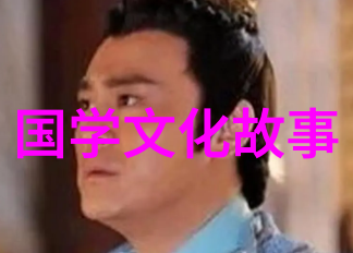 兵无常势