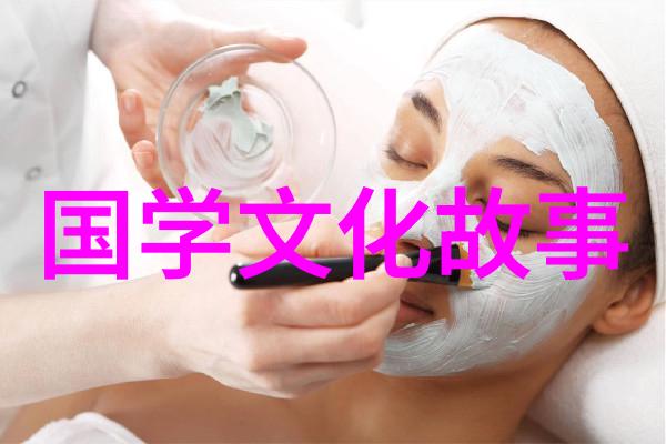 筚路蓝缕