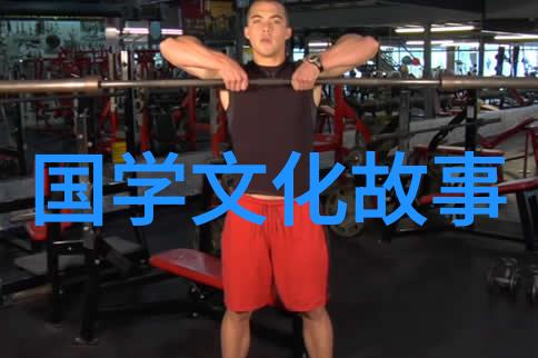 市道之交