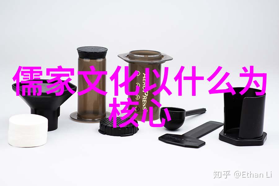 任鹏程儒家人性论的基本内涵及其逻辑演变