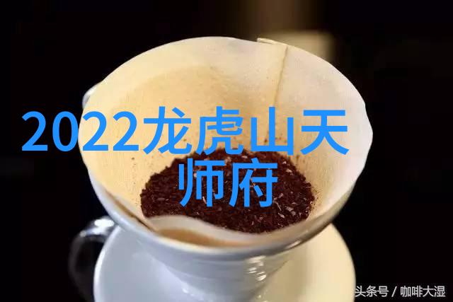 道家经典中的名言警句
