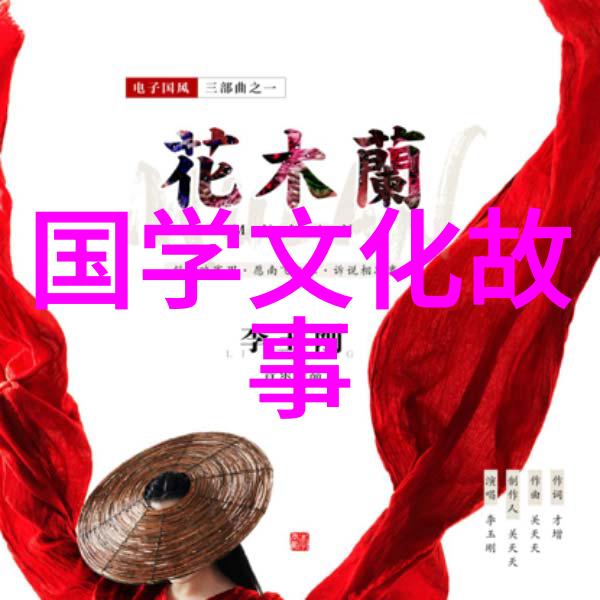 挥沐吐餐