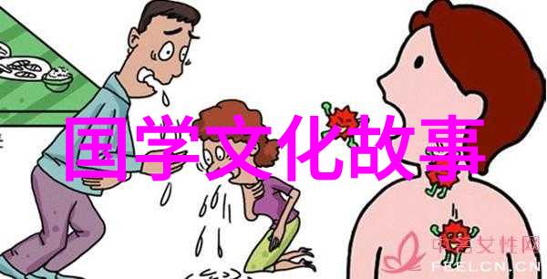 龙骧虎视
