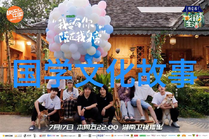 白头如新倾盖如故