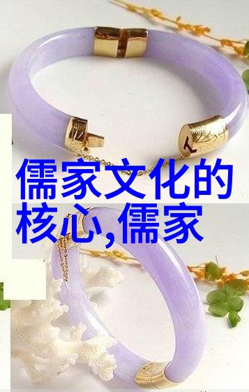 杨海文孟子离娄上反其仁章析论