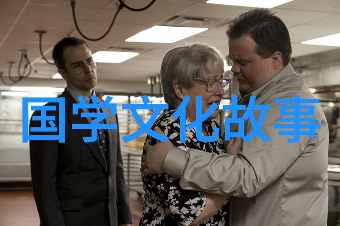 功亏一篑
