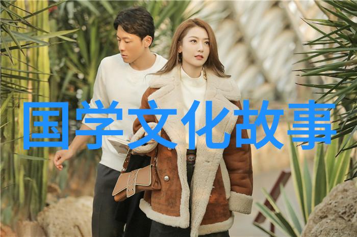 黄雀伺蝉