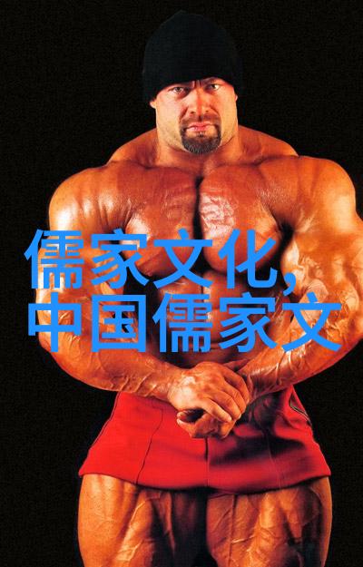 以文化强国目标引领公民道德建设的基本逻辑