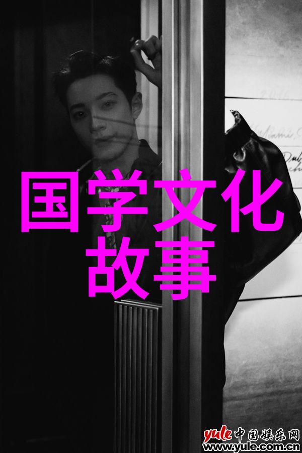 管窥蠡测