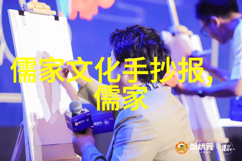 杨国荣礼的哲学意义基于 荀子  礼论的考察