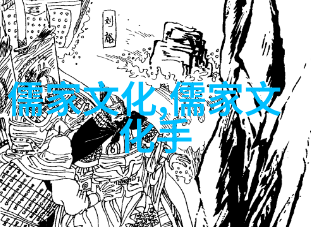 秦兵马俑考古发掘50周年大会举行