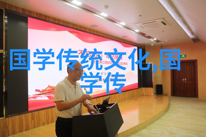 朱熹家礼的理学内核与平民精神