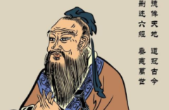 儒家著作欣赏仪礼middot聘礼第八篇的原文